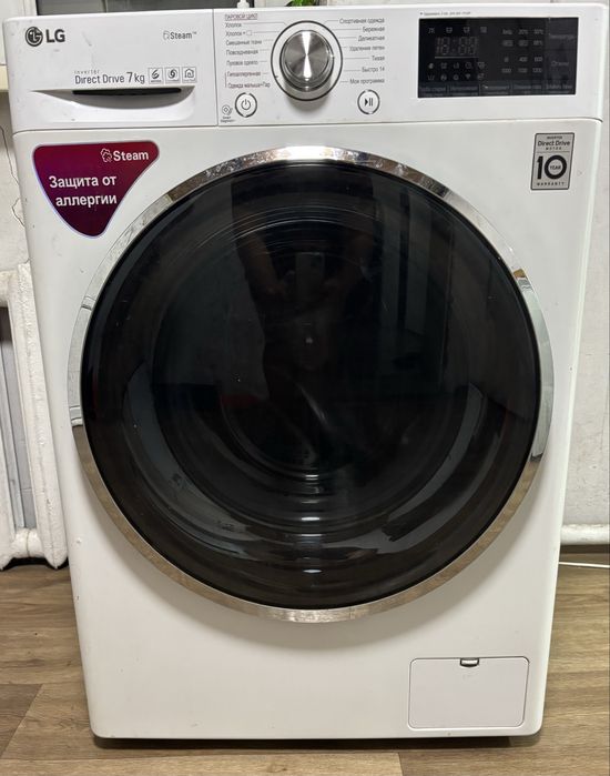 Продам стиральную машину LG