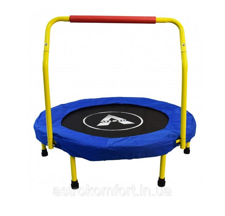 Батут 80 см. Детский фитнес батут из Турция. Доставка бесплатно