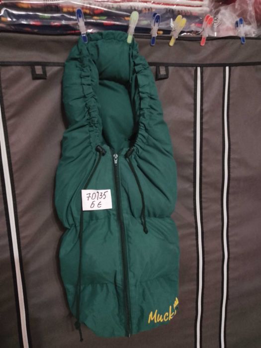 Чувалчета за детска количка