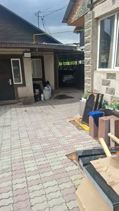 Брусчатка брусчатка