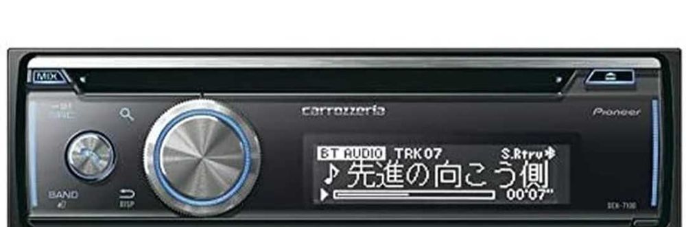 Pioneer Deh 99 RS,  Po1