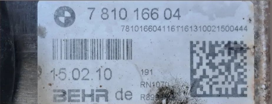 Racitor gaze EGR BMW E81 E87 LCI E82 E88 E90 LCI E91 LCI E92 E93 E60 LCI E61 LCI E84