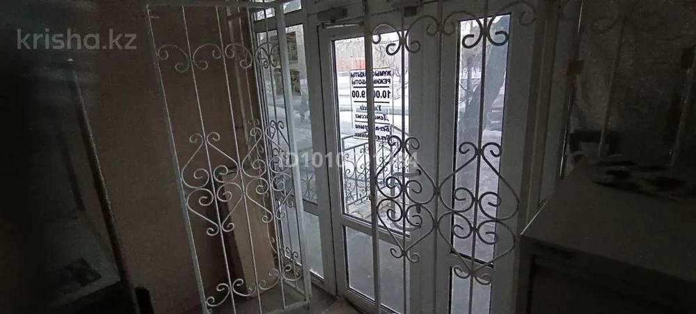 Часть офиса в аренду 17 м2
