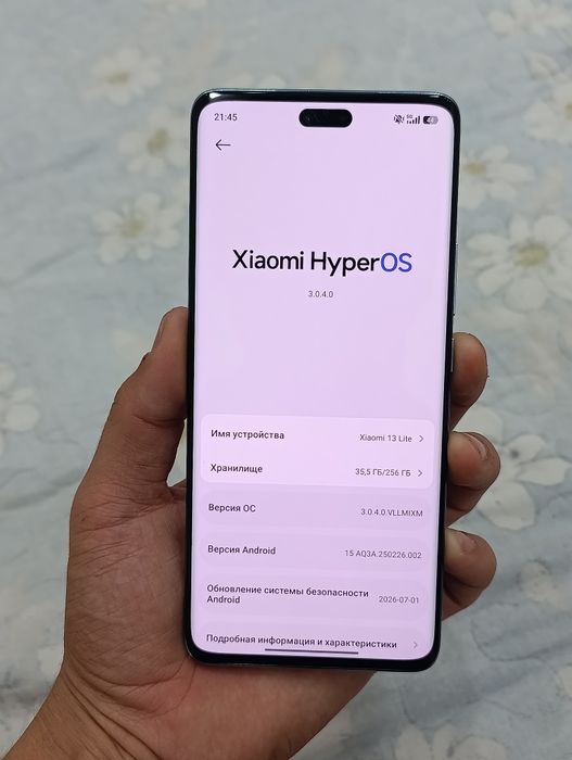 Xiaomi 13 Lite 5G   258Гб