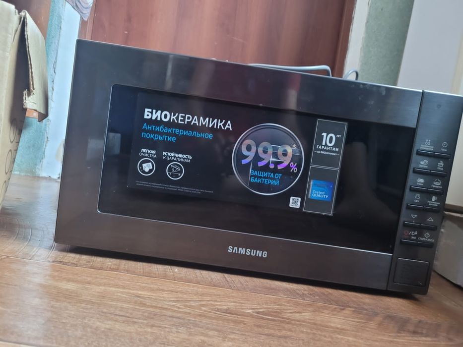 Микроволновая печь