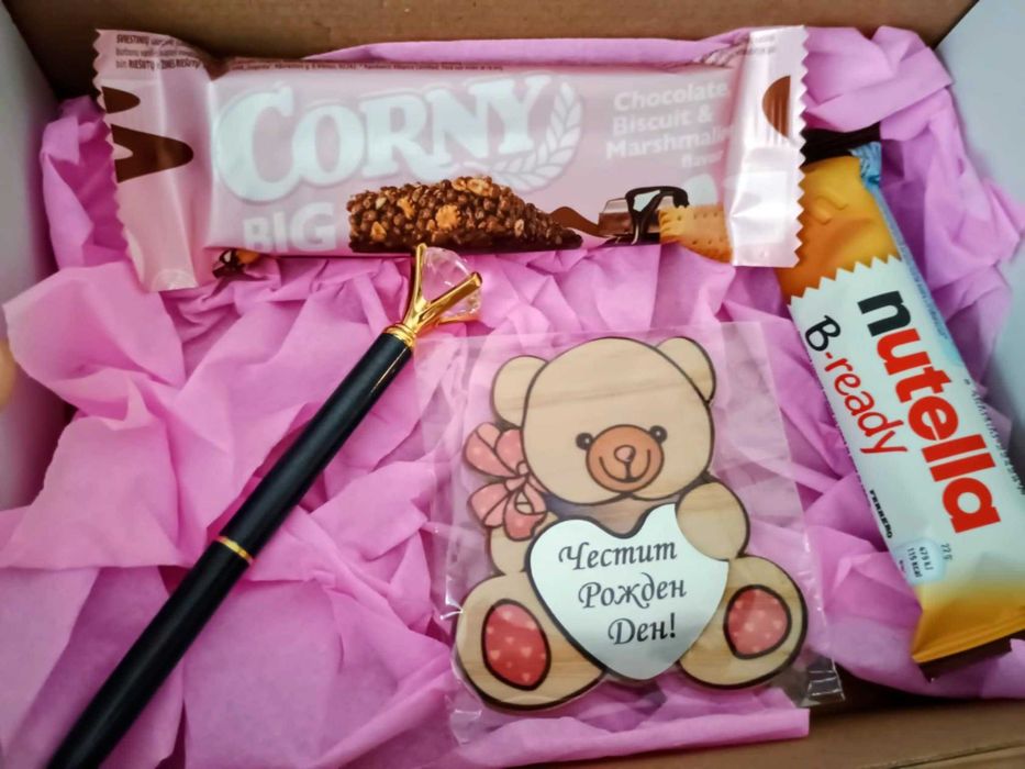 Луксозен подаръчен бокс „Честит рожден ден“ – с меченце и химикал