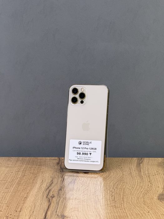 iPhone 12 Pro 128 GB АКБ 100% | Mobile Zone