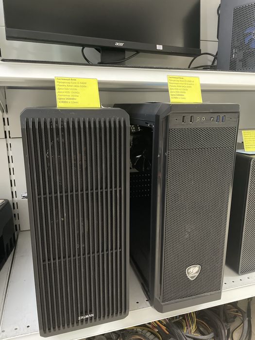 Игровой Core i5, GTX1050Ti, SSD 480Gb, ОЗУ 16