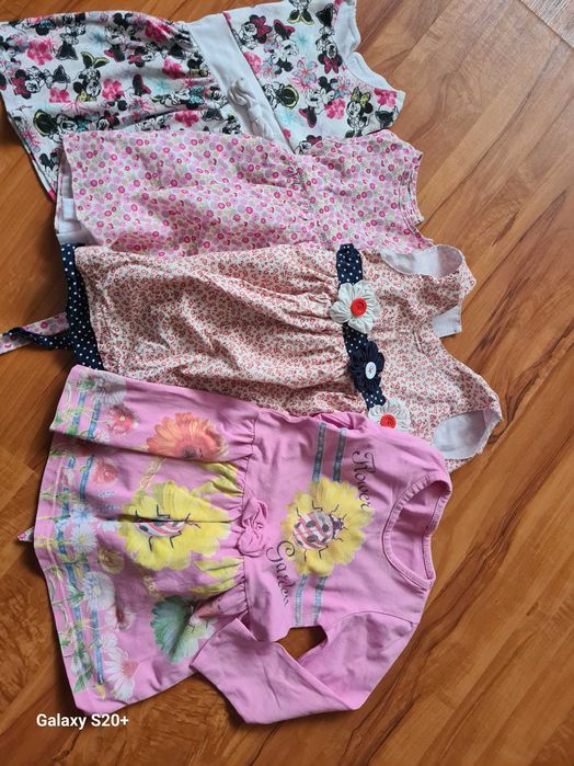 дрехи рр18-24 86/92см.