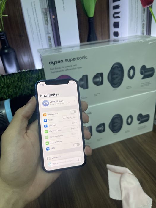 iPhone 12 mini ideal