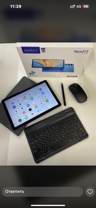 NPAD новый Продам