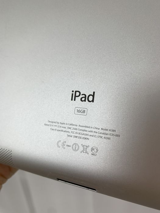 iPad 2 серебристый