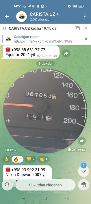 NexiA Daewoo saqlangan