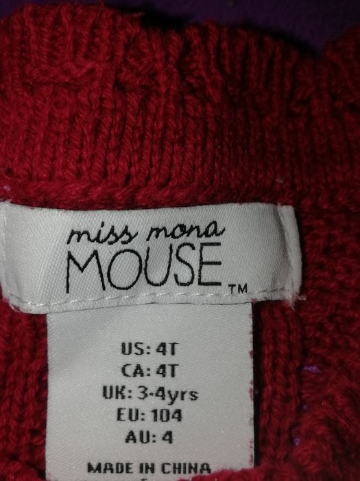 Hanuite fetite în stare f bună toamna iarna