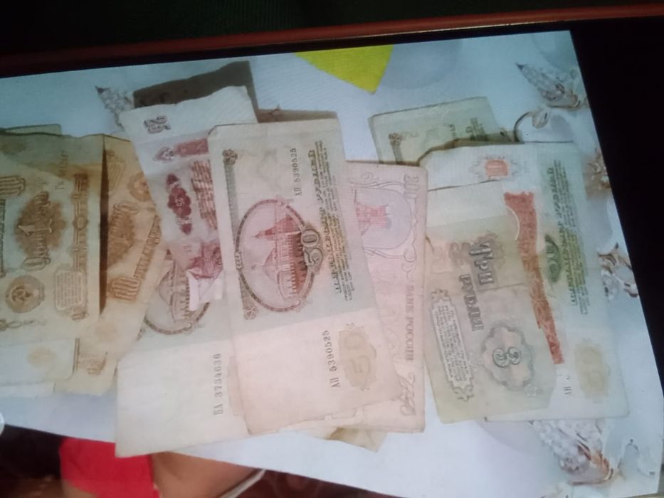 Көненің көзі ескі ақшалар