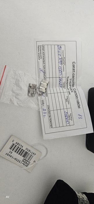 Продам часы Casio