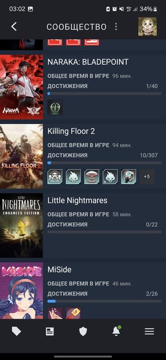 Steam аккаунт продам