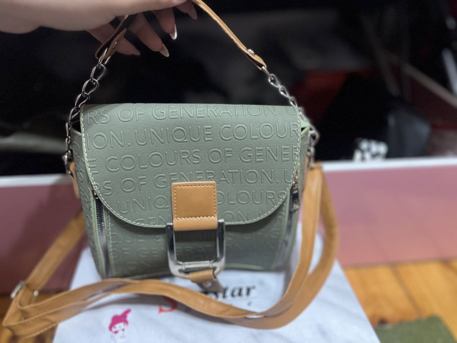 Дамска чанта, стилна и елегантна