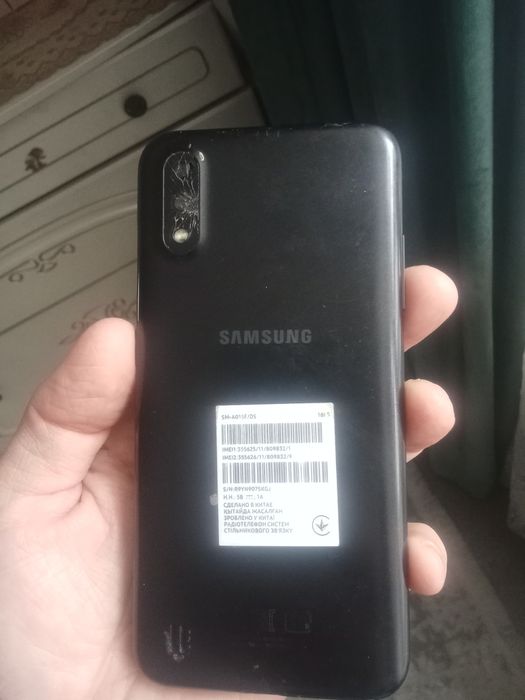 Самсунг не рабочий