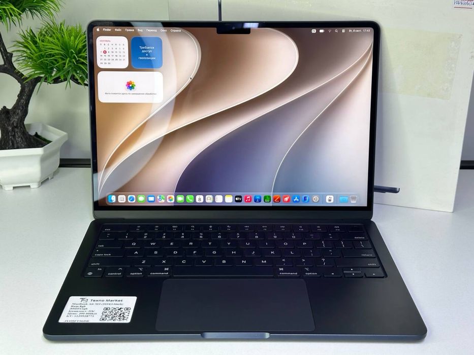 MacBook Air m3 (2024/13inch)