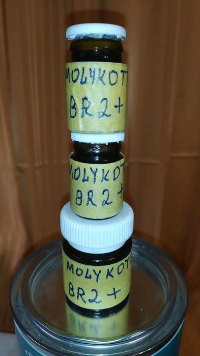 Смазка для подшипников высокоэффективная литиевая пластичная смазка