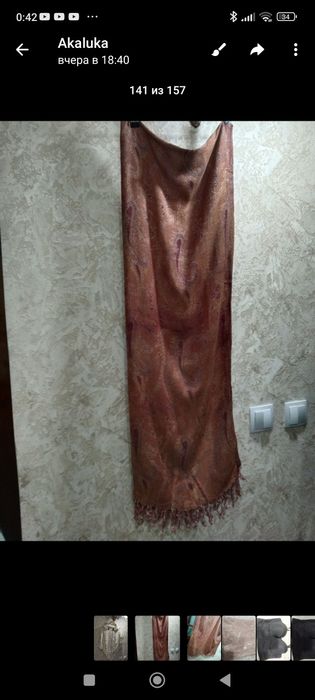 Продаются мужские и женские то зложенские шарфы,хорошего качества,