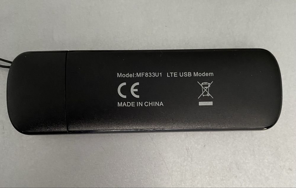 Zte lte модеми 4G