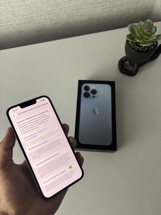 Iphone 13 pro 256Gb
