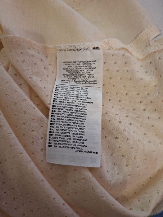 Nike Dry Fit-Ориг. Дамски потник