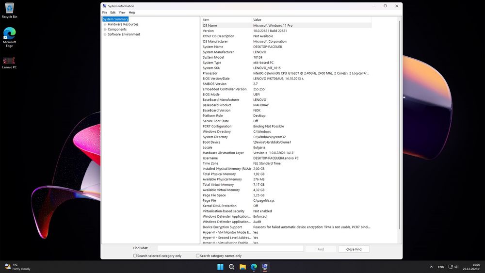 Lenovo Desktop, работна станция