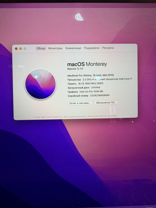 Mackbook pro Retina дисплей