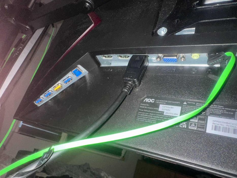 Извит геймърски монитор AOC C27G2U/BK