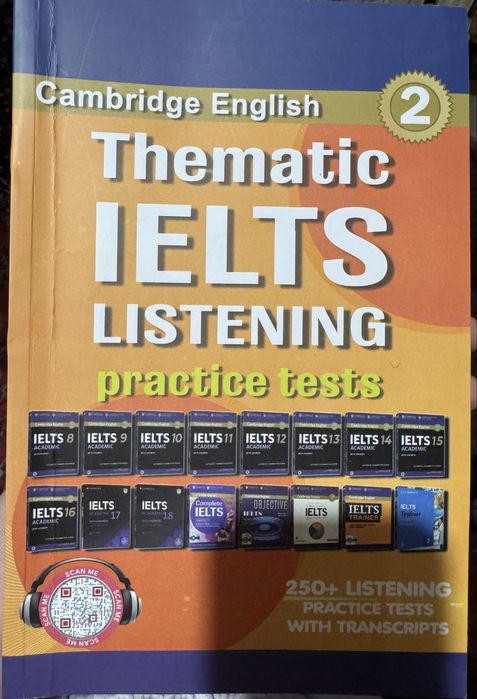 Продаются книги.