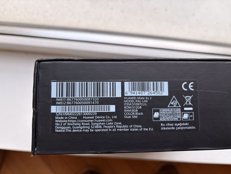 Huawei Mate Xs 2 512GB отлично състояние, пълен комплект