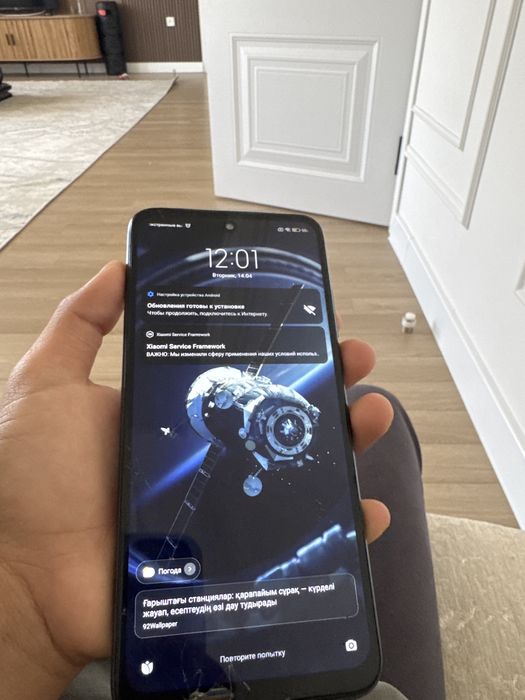 Продоётся телефон Редми 10 128гигобайт