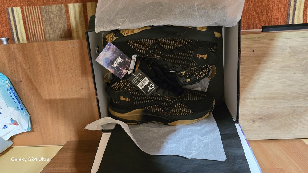 Мъжки Маратонки Мойски Runners !