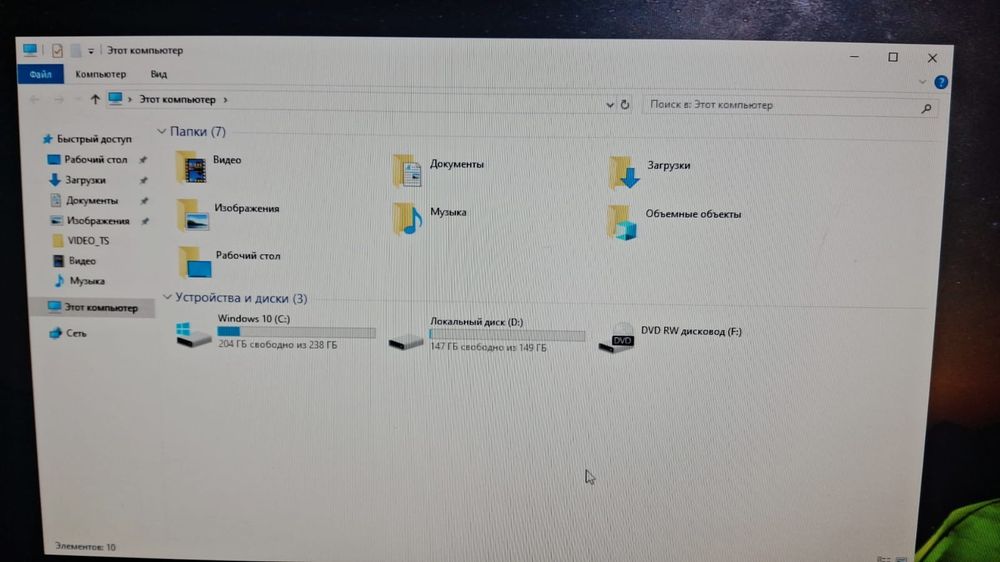 Продам компьютер