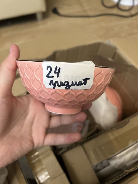 набор посуды для кухни