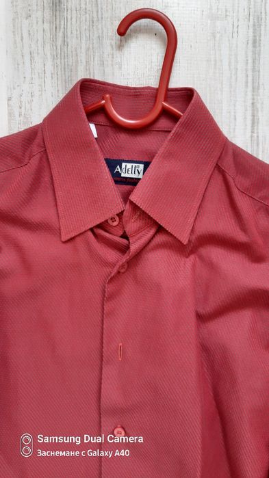 Мъжка  риза размер S