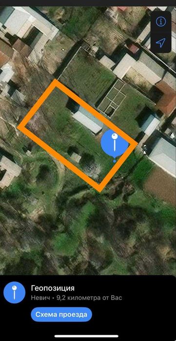 Паркент тумани. Паркентдан 18км. 13.7 сотихда уй куришга ер сотаман.