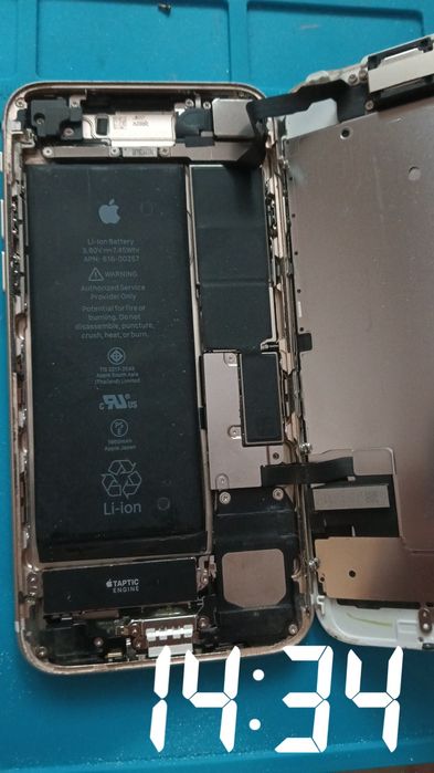 Vând iPhone 7 fara display
