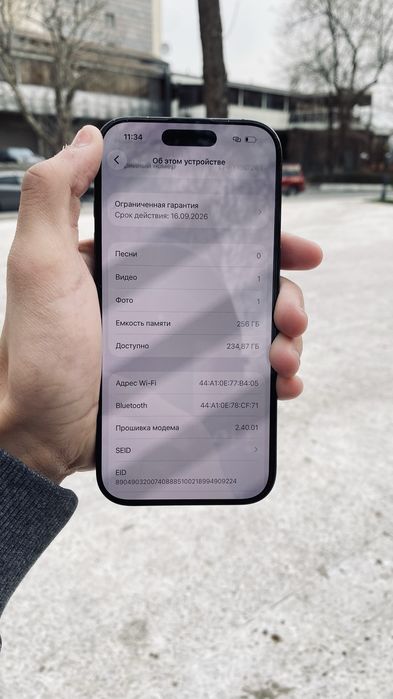 Iphone Айфон 16 про