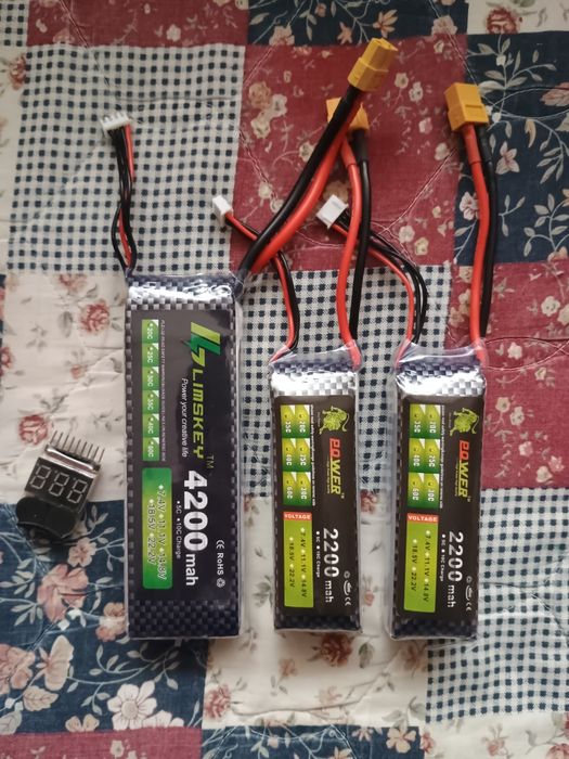 Батерии за дрон 3s