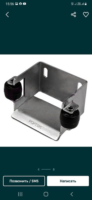 Продам комплект для раздвижных ворот