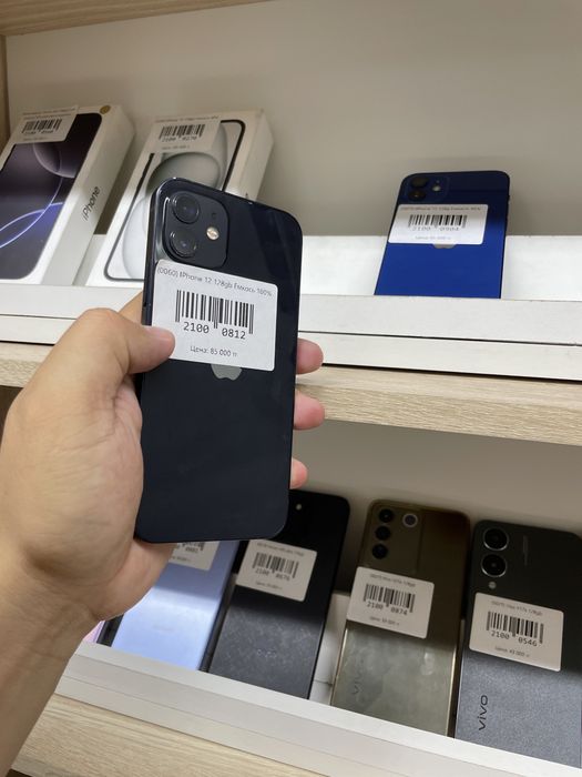 Телефон айфон Iphone 12 128gb