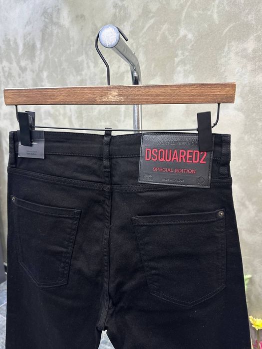 Мъжки дълги дънки Dsquared