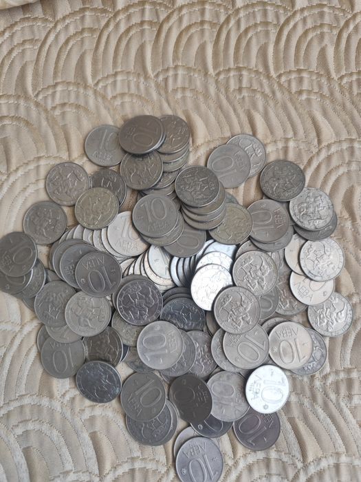 Стари монети от 10 лева от 1992 г.