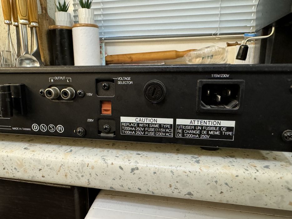 Proton AT-200 Качествен тунер