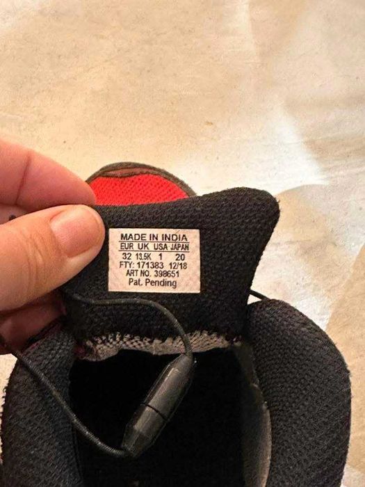 Детски туристически обувки Solomon, р-р 32