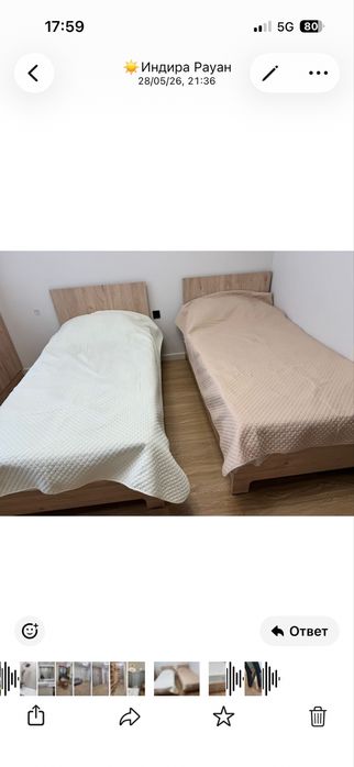 Подросковые кровати